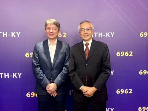 Joint technology and support! Yili-KY is aiming at non-driven IC for vehicle use and industrial control, and is operating again?