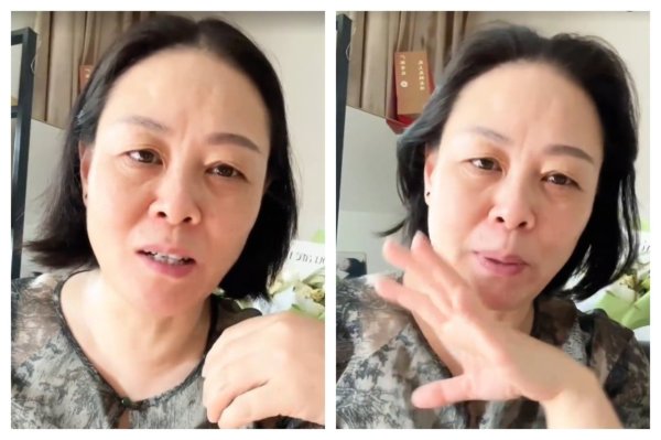 A 44-year-old woman 