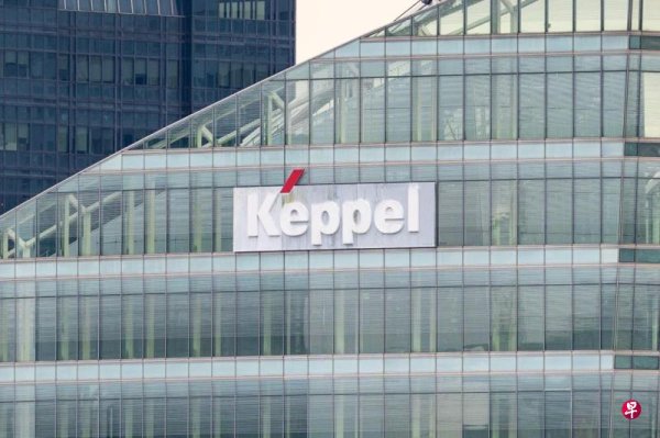 Keppel Co., Ltd. sells shares of two overseas companies for RMB 80 million