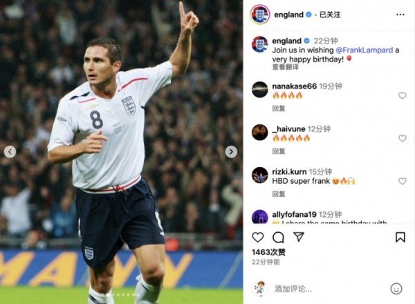 England National Team Social Media: Let us wish Lampard a happy 47th birthday! 🎈