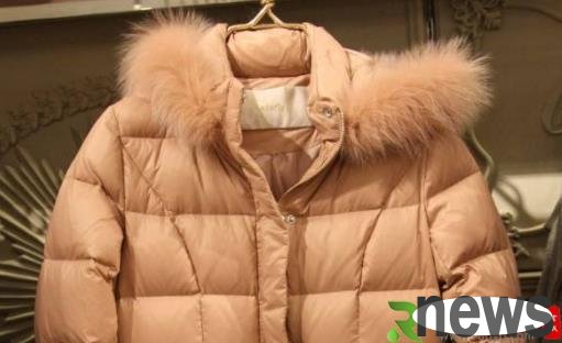 What to do if the down jacket is out
