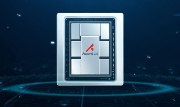 China s AI chips are still reliant on the Shengteng series, and China s AI chips are difficult to achieve independently.