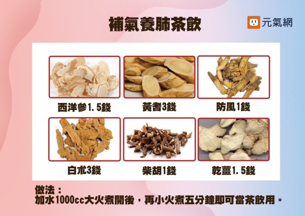Do you still need to replenish this warm winter? Wu Mingzhu recommends eating this type of food first and then eating it with a simple meal.