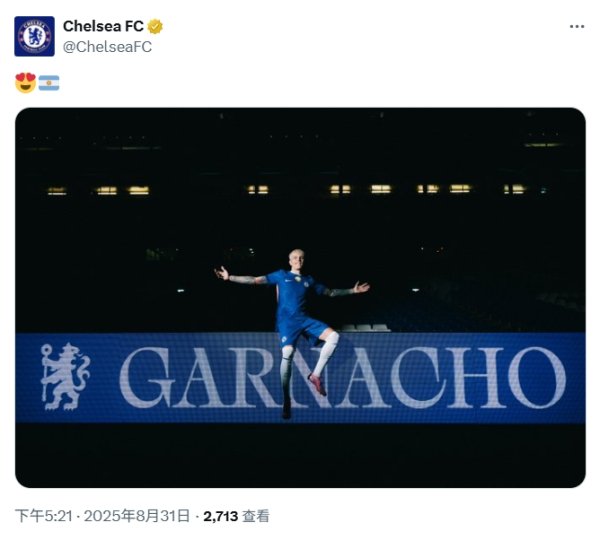 We have found the treasure! After the official announcement of Garnacho s transfer, Chelsea officially posted several photos of players joining the franchise.
