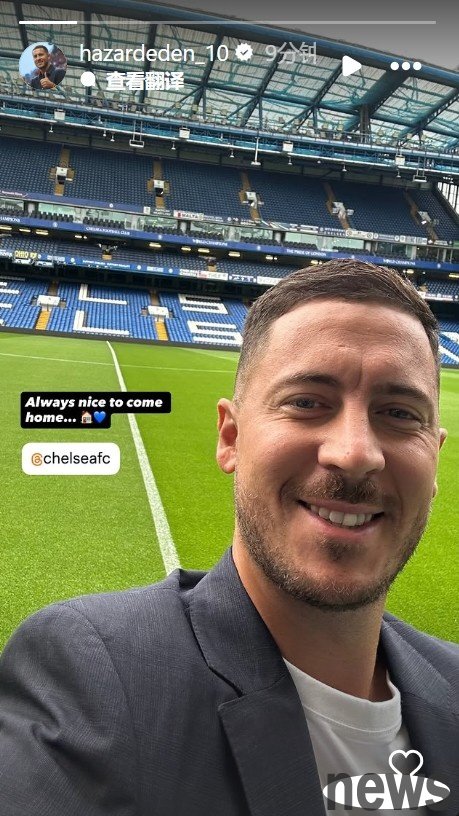 He s back! Hazard returns to Stamford Bridge to take photos: It always feels great to be home