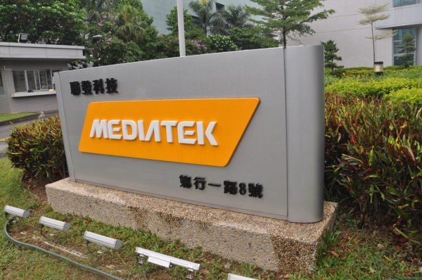 MediaTek expresses willingness to produce chips in India, echoing Made in India