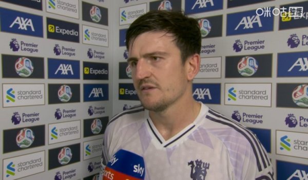 Maguire: Like Mata Rooney, I think people will remember my goals in the future