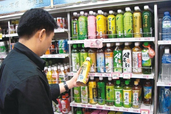 Even though you’re full, you’re still hungry? Doctors reveal drinks that can instantly satisfy cravings after meals